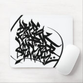 Tapis De Souris Tout d'A à Z (Avec souris)