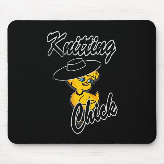Tapis De Souris Tricot poussette #4 (Devant)