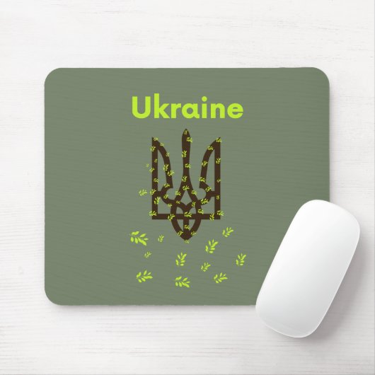 Tapis De Souris Trident de l'Ukraine (Avec souris)
