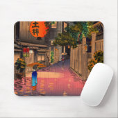 Tapis De Souris Tsuchiya Koitsu - Soirée à Ushigome (Avec souris)