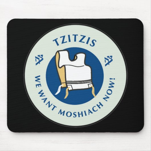 Tapis De Souris Tzitzis (Devant)