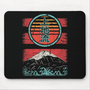 Tapis De Souris Uechi Ryu Karate Retro Vintage 80s Style