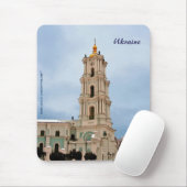 Tapis de souris Ukraine (Avec souris)
