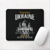 Tapis De Souris Ukraine (Avec souris)