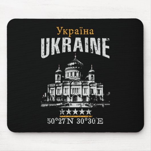Tapis De Souris Ukraine (Devant)