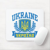 Tapis De Souris Ukraine (Avec souris)