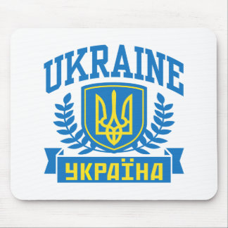 Tapis De Souris Ukraine