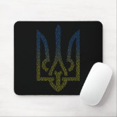 Tapis De Souris Ukraine Drapeau Et Trident Ukraine (Avec souris)