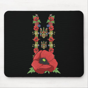 Tapis De Souris Ukraine Trysub Coquelicots Rouges Mignon Vintage U