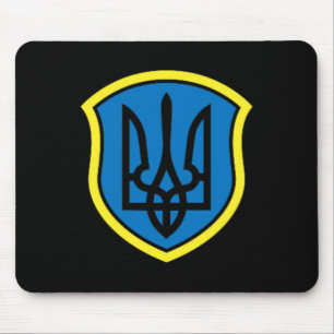 Tapis De Souris Ukraine Ukrainiens Ukrainien Kiev Trysub Drapeau 1