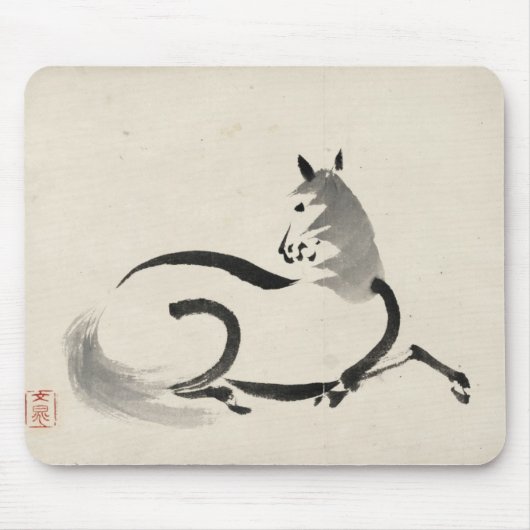Tapis De Souris Uma ou cheval (Devant)