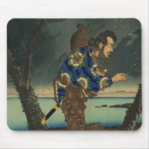Tapis De Souris Umewaka à la rivière Sumida (1:3)