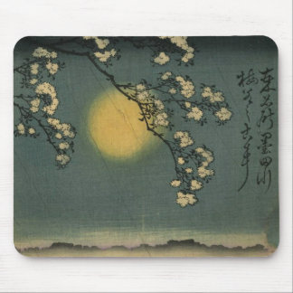 Tapis De Souris Umewaka à la rivière Sumida (3:3)