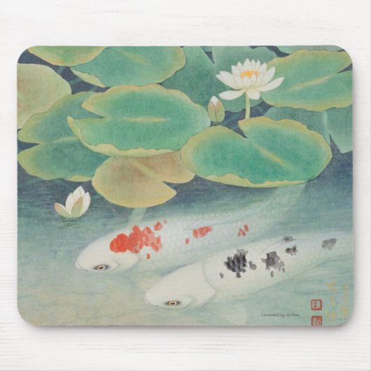 Tapis De Souris Un couple sous Lotus (Devant)