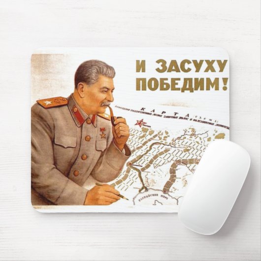 Tapis De Souris URSS CCCP Guerre froide Union soviétique Propagati (Avec souris)