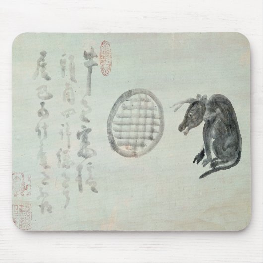 Tapis De Souris Vache, fenêtre ovale et Haiku (Devant)