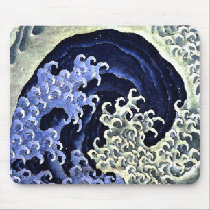 Tapis De Souris Vagues