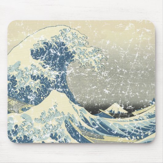 Tapis De Souris Vagues (Devant)