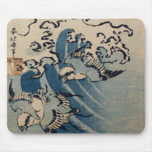 Tapis De Souris Vagues et oiseaux, c.1825 (copie de bois de (Devant)