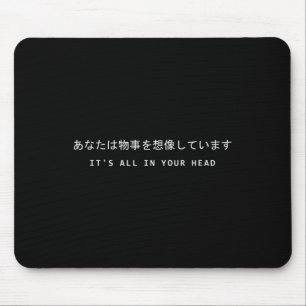 Tapis De Souris Vaporwave Aesthétique Kanji Japonais Tout Est Dans