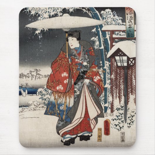 Tapis De Souris Version moderne du conte de Genji dans la scène de (Devant)