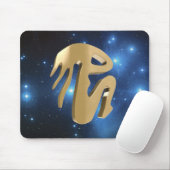 Tapis De Souris Vierge, Vergine (Avec souris)