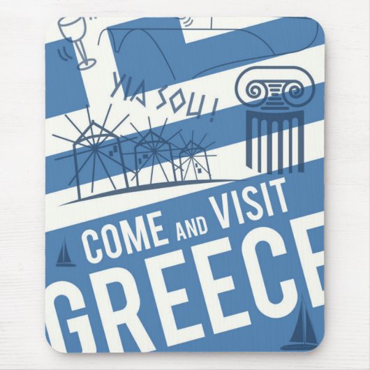 Tapis De Souris Visite veneze Grèce (Devant)