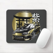 Tapis De Souris Voiture Supra Mk 4 Golden Drift (Avec souris)