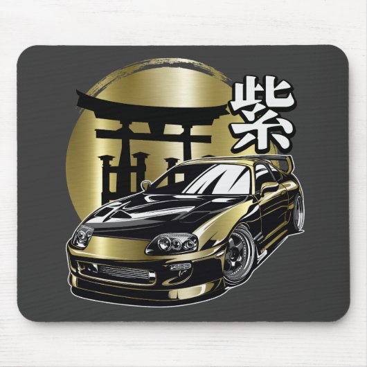 Tapis De Souris Voiture Supra Mk 4 Golden Drift (Devant)