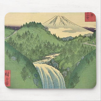 Tapis De Souris Vue de Fuji 22 Mousepad, 36