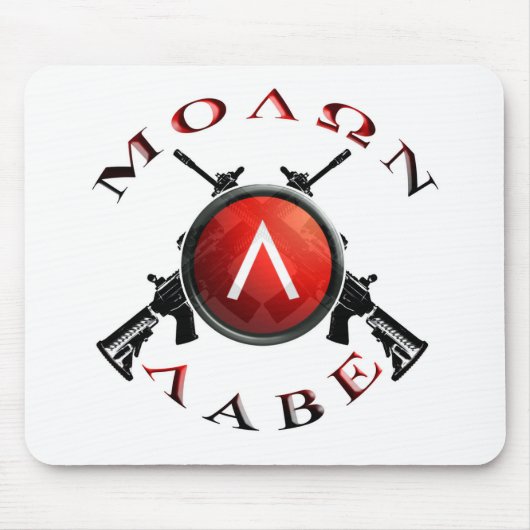 Tapis De Souris Vues de fer/Molon Labe (Devant)