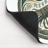 Tapis de souris Wind Speaker (Coin)