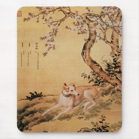 Tapis De Souris Wolf Shanxing~(睒 狼 星)~Greyhound Giuseppe Castiglio (Devant)