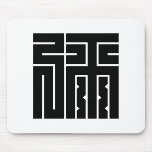 Tapis De Souris Ya no kaku character