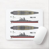 Tapis De Souris Yamato&Musashi, Bataillon (Avec souris)