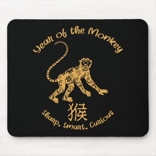 Tapis De Souris Year Of Monkey Traits Chinese Zodiac Chinese New Y (Devant)
