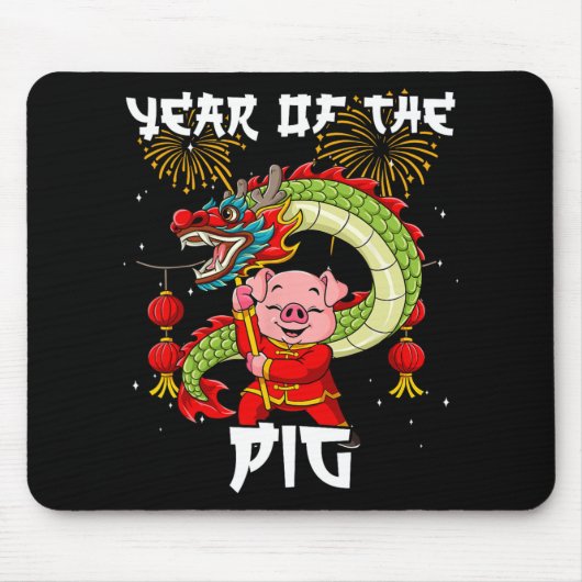 Tapis De Souris Year Of The G Chinese Lunar New Year (Devant)