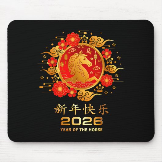 Tapis De Souris Year Of The Horse 2026 Lunar New Year Chinese New  (Devant)
