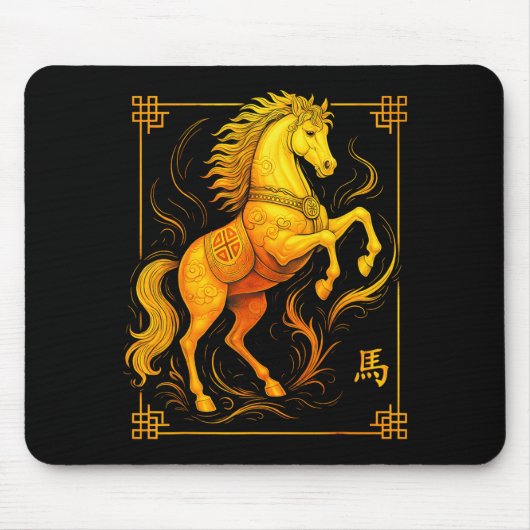 Tapis De Souris Year Of The Horse Lunar New Year Chinese New Year (Devant)