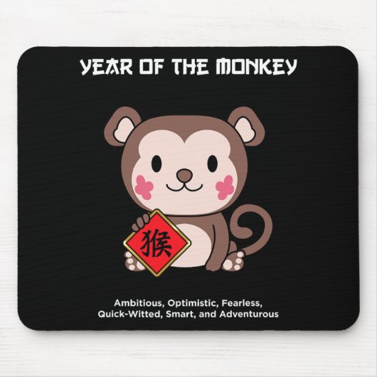 Tapis De Souris Year Of The Monkey Chinese Zodiac Lunar New Year (Devant)