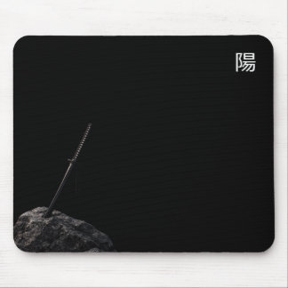 Tapis de souris Yin Katana