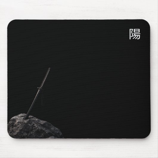 Tapis de souris Yin Katana (Devant)