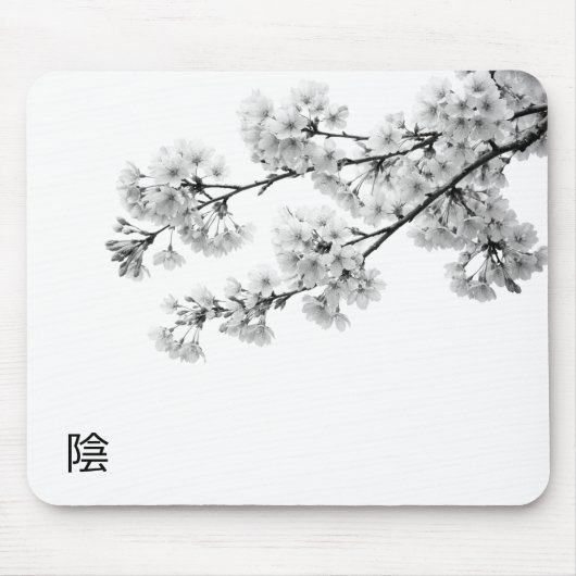 Tapis De Souris Yin Sakura Mousepad (Devant)