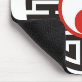 Tapis De Souris Yin Yang tattoo (Coin)