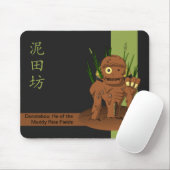 Tapis De Souris Yokai Dorotabo japonais (Mud Zombie) (Avec souris)