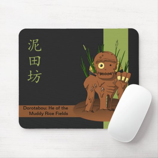 Tapis De Souris Yokai Dorotabo japonais (Mud Zombie) (Avec souris)
