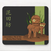 Tapis De Souris Yokai Dorotabo japonais (Mud Zombie) (Devant)