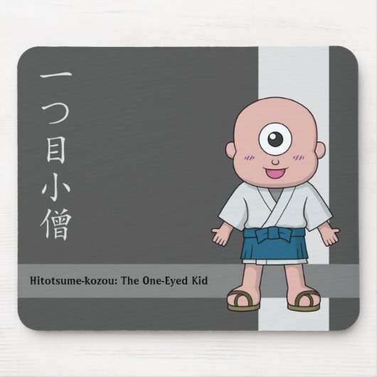 Tapis De Souris Yokai Hitotsume-kozo (Enfant à un oeil) (Devant)
