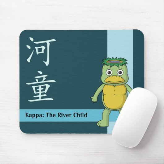 Tapis De Souris Yokai Kappa (Imp) (Avec souris)