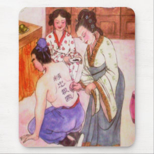 Tapis De Souris Yue Fei Mousepad